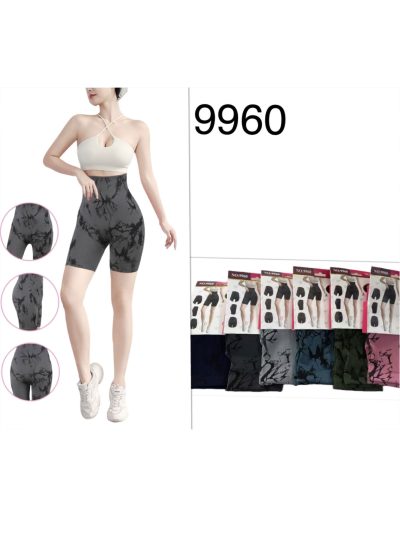 Short deportivo sin costura tie-dye 2