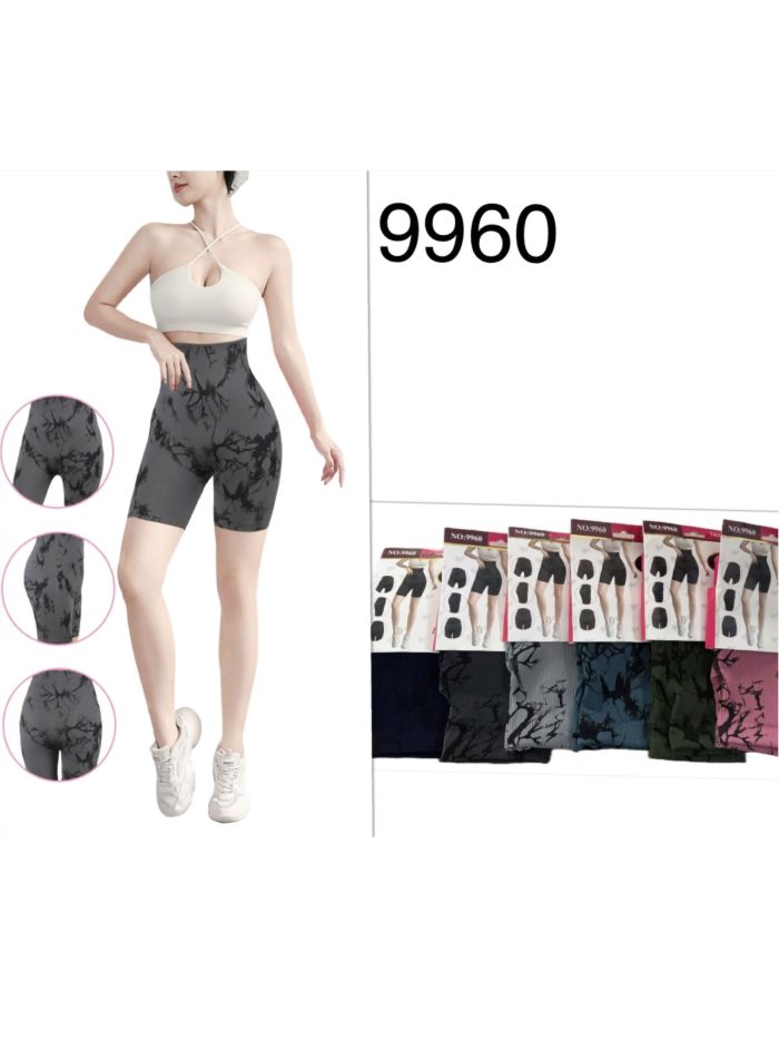 Short deportivo sin costura tie-dye