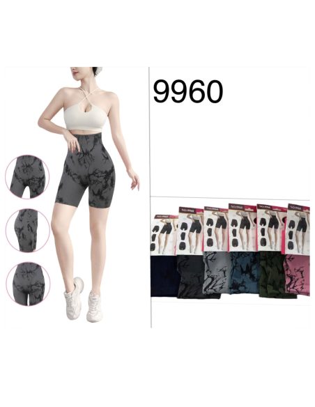 Short deportivo sin costura tie-dye