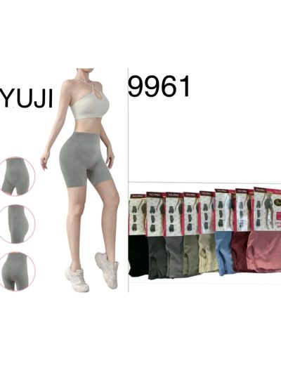 Short deportivo sin costura liso 2