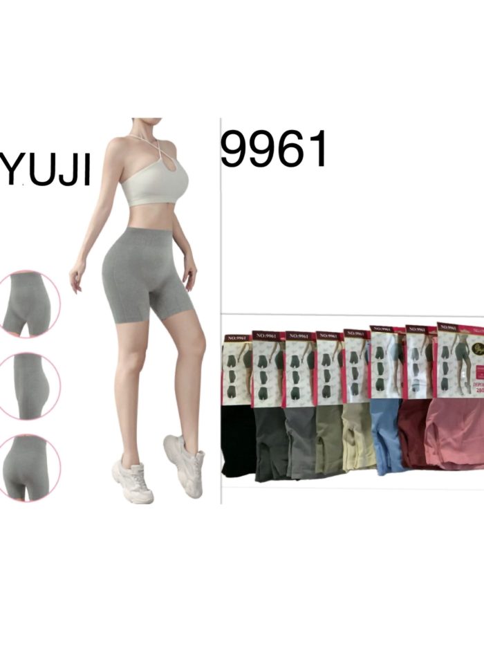 Short deportivo sin costura liso