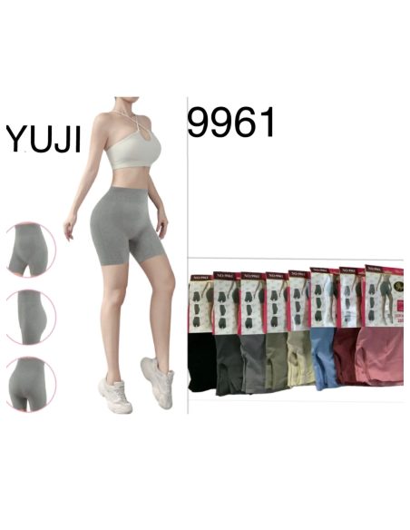 Short deportivo sin costura liso