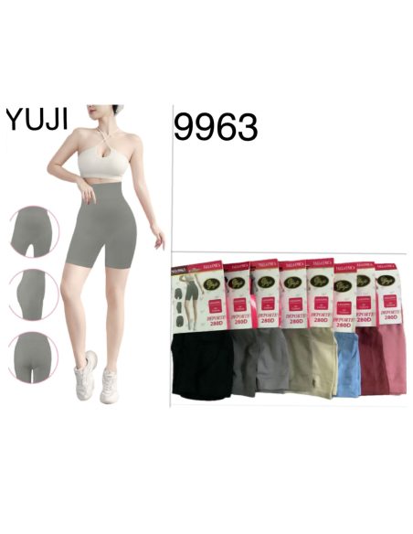 Short deportivo sin costura liso