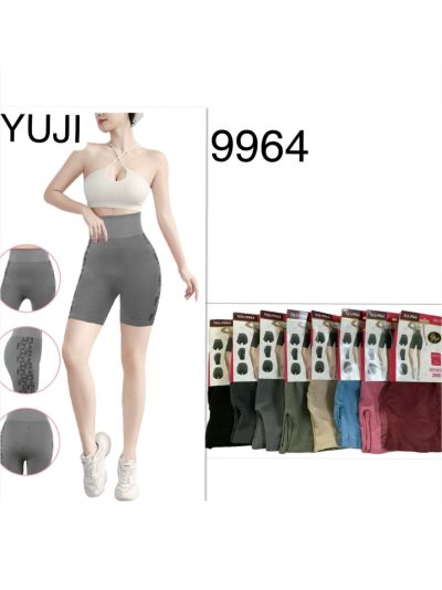 Short deportivo sin costura con estampado lateral 2