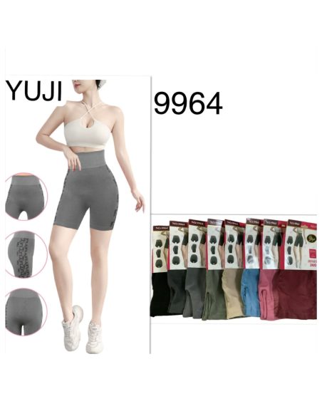 Short deportivo sin costura con estampado lateral