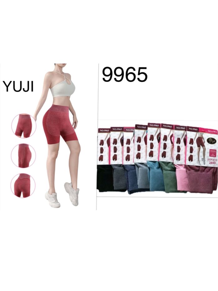 Short deportivo sin costura jaspeada de cintura alta