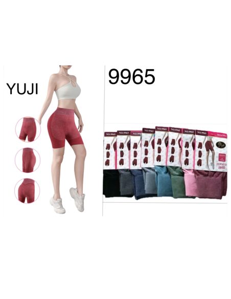 Short deportivo sin costura jaspeada de cintura alta