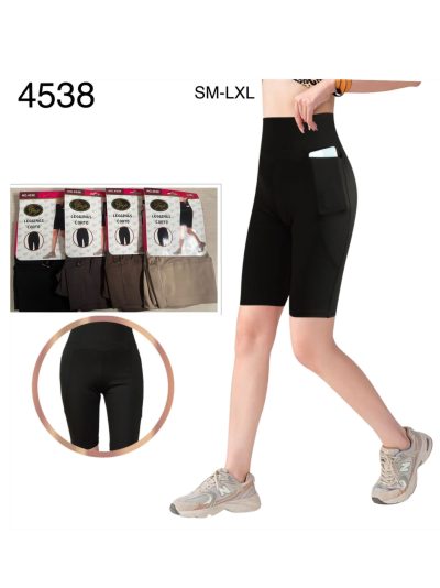 Legging ciclista deportiva con doble bolsillo 2