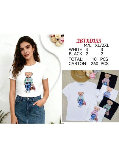 Camiseta osito viajero 2