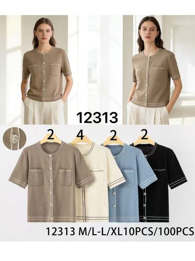 Chaqueta punto contraste manga corta bolsillos 2