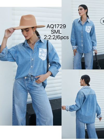 Sobrecamisa denim bolsillo de encaje 2