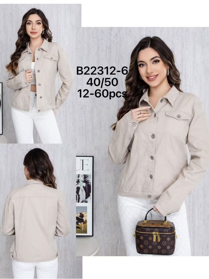 Jaqueta jeans básica plus size