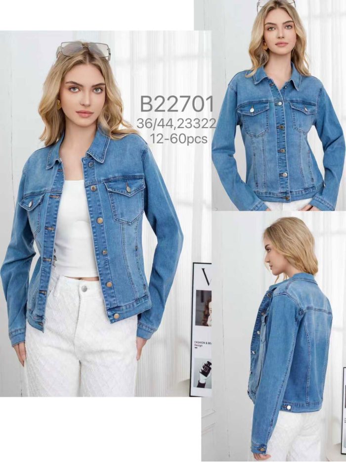 Chaqueta denim clásica