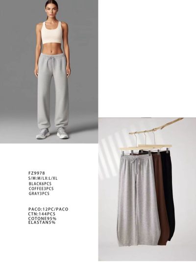 Pantalón chándal relaxed cintura elástica 2