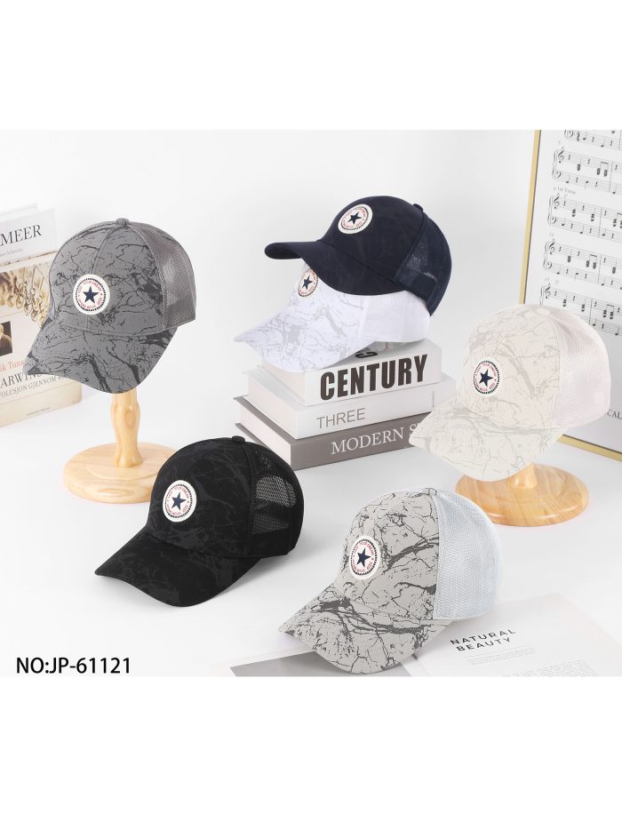 Gorra trucker parche estrella