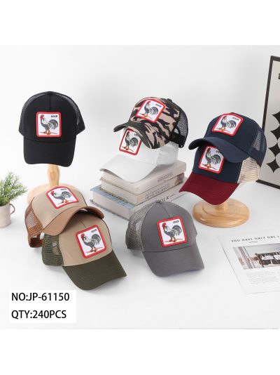 Gorra trucker parche gallo 2