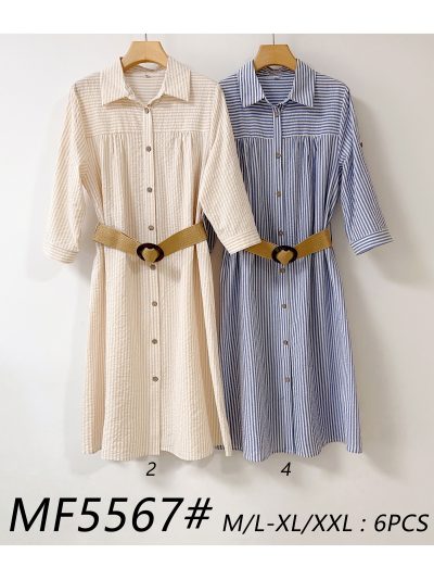 Vestido camisero rayas cinturón 2