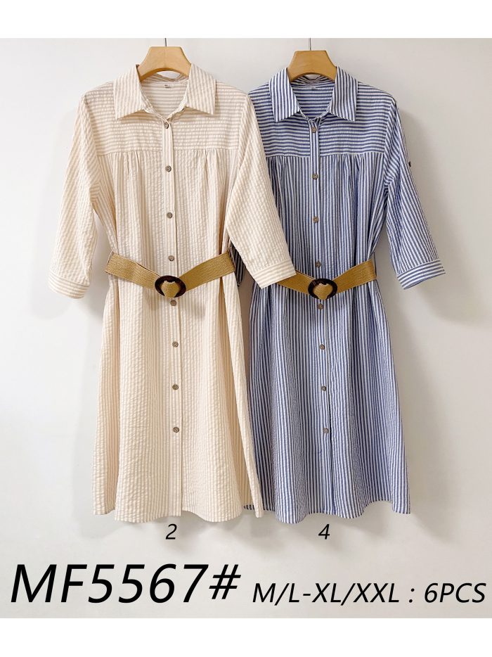 Vestido camisero rayas cinturón