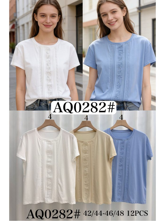 T-shirt con pannello frontale ricamato