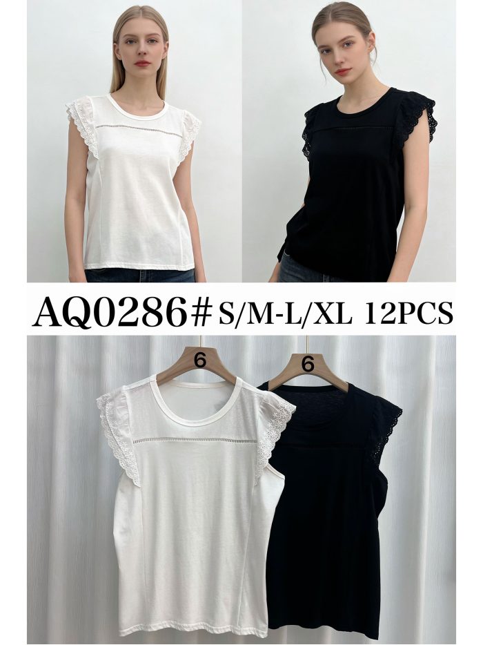 Sleeveless lace yoke top