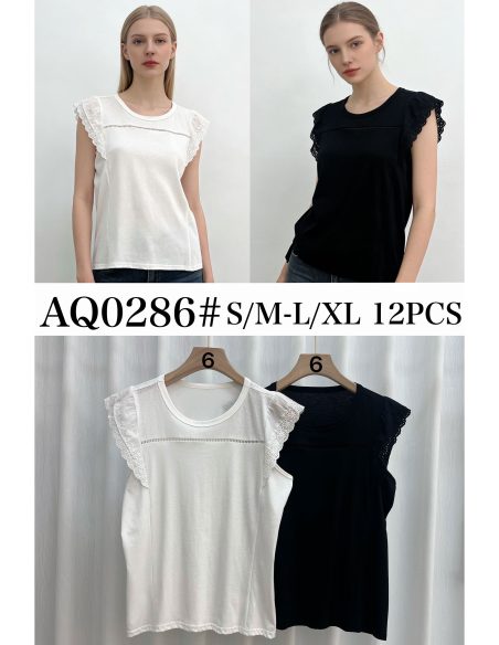 Sleeveless lace yoke top