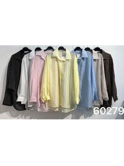 Camisa amplia rayas 2