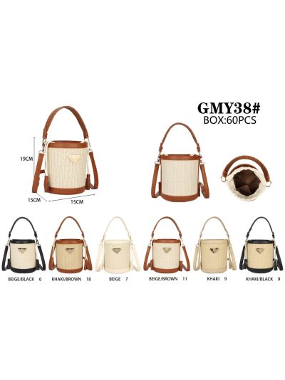 Bolso cubo efecto rafia con asa trenzada y borlas 2