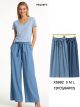 Pantalón wide leg símil denim cintura elástica con lazo