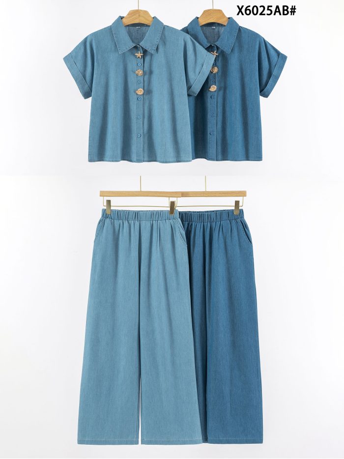 Ensemble effet denim : Chemise à appliqués nautiques + Pantalon