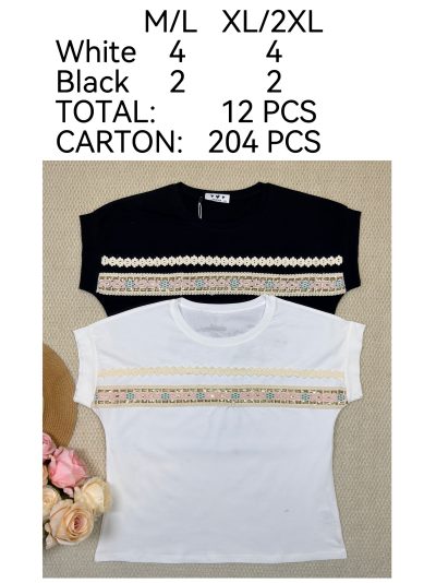 Camiseta cenefa bordada y encaje 2