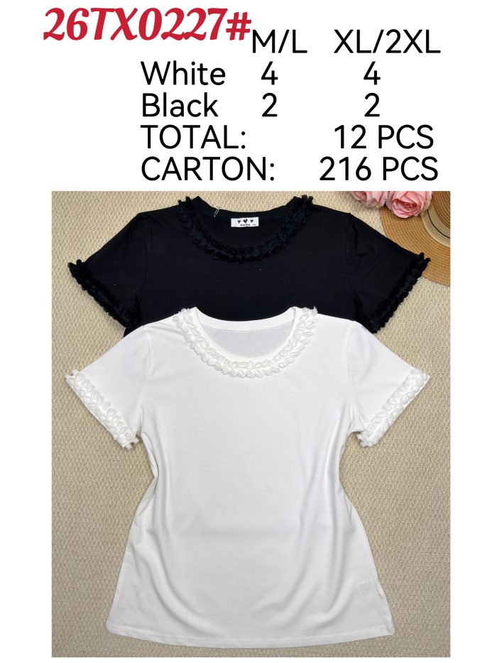 Camiseta detalle ribete en cuello y mangas