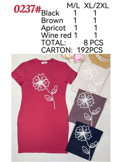 Vestido estampado floral lineal 2