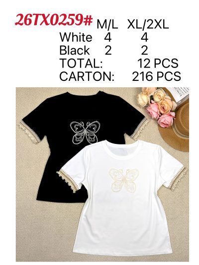 T-shirt con farfalla ricamata e dettaglio di rifiniture in perle 2