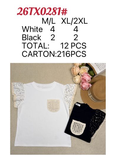 Camiseta bolsillo mangas de lentejuelas 2