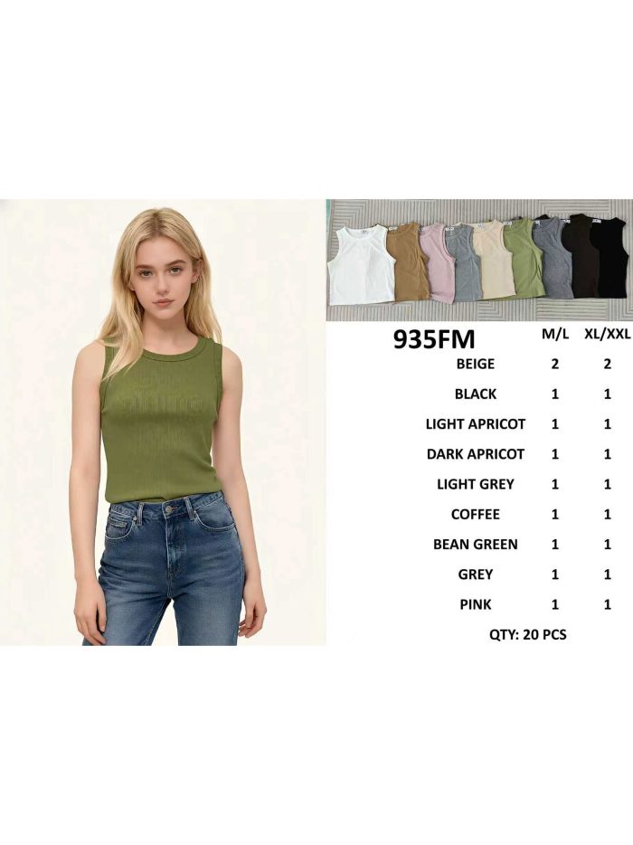 Ribbed sleeveless basic tank top