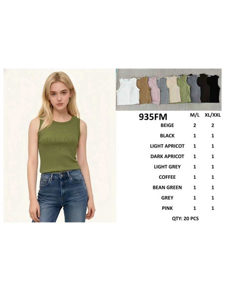 Ribbed sleeveless basic tank top