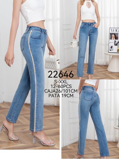 Jeans detalle banda lateral 2