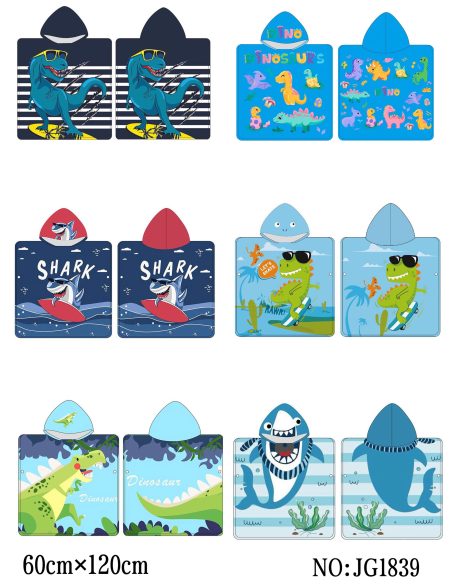 Poncho toalla infantil con capucha estampado dino y tiburón