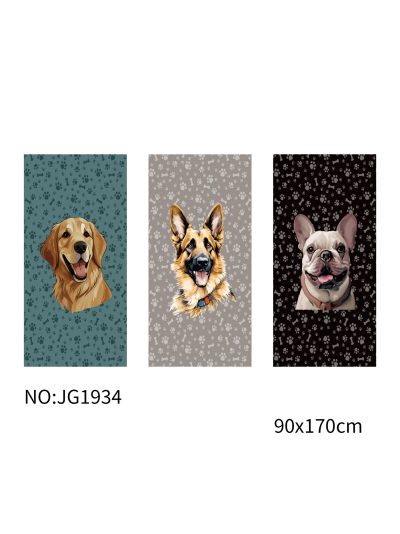 Toalla de playa con estampado de perros y huellas 2