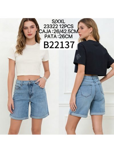 Short denim 2