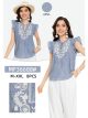 Blusa bordada volantes y escote pico