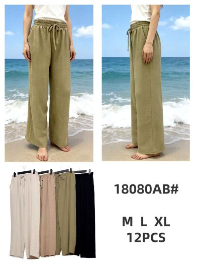 Pantalón fluido con cordón 2