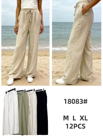 Pantalón fluido con bolsillos y cordón 2