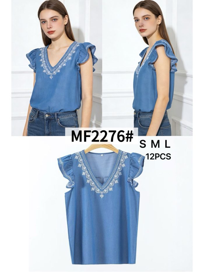 Blusa símil denim con volantes y bordado en escote