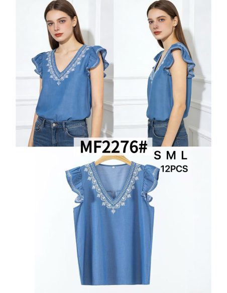 Blusa símil denim con volantes y bordado en escote