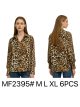 camicia in raso con stampa leopardata