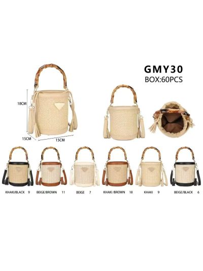 Bolso cubo de rafia con asa de efecto bambú 2