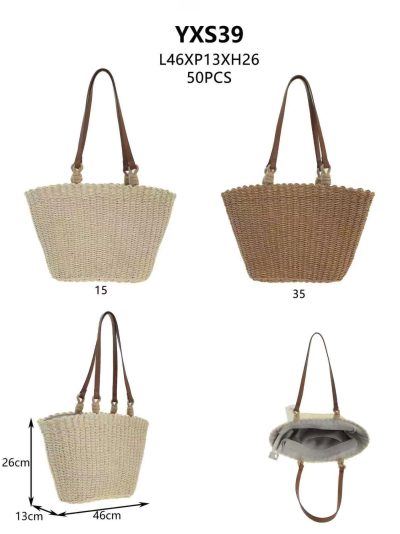 Bolso tote de rafia con asas largas 2