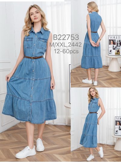 Vestido denim largo sin mangas con cinturón 2