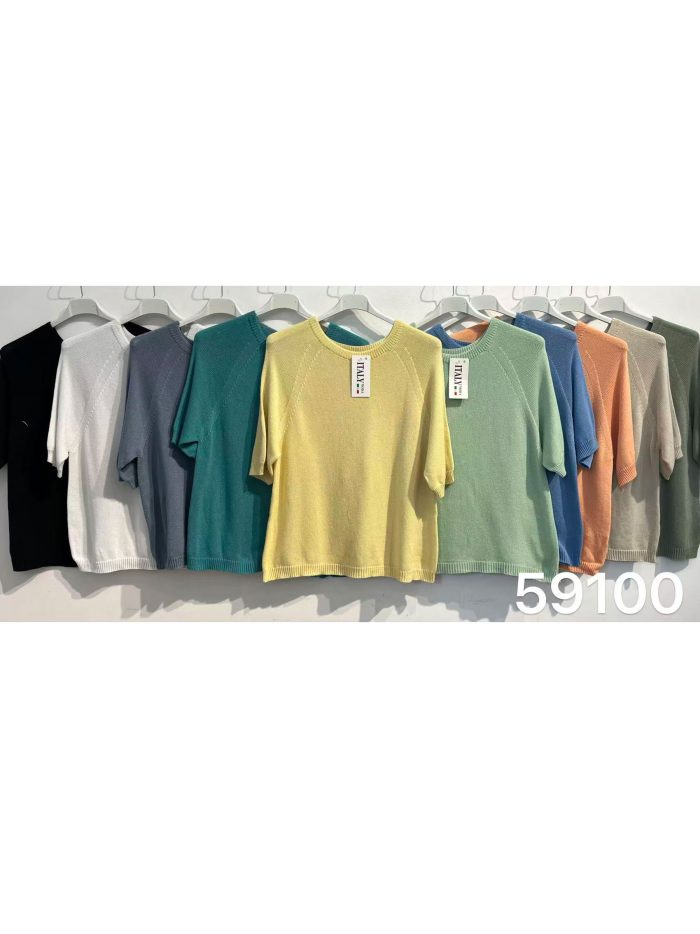 Jersey de punto fino de manga corta